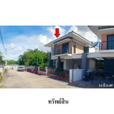 ทรัพย์ บสส. รหัส TL0503 บ้านแฝด  ชลบุรี 3037000
