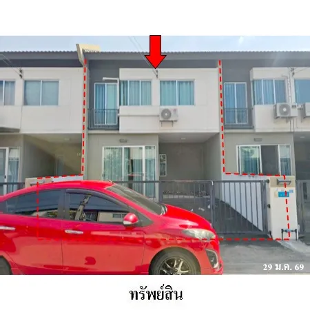 ทรัพย์ บสส. รหัส TL0512 ทาวน์เฮ้าส์  ปทุมธานี 1466000