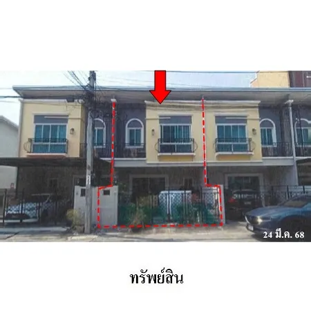 ทรัพย์ บสส. รหัส TL0515 ทาวน์เฮ้าส์  กรุงเทพมหานคร 3356000