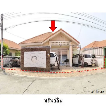 ทรัพย์ บสส. รหัส TL0517 ทาวน์เฮ้าส์  พระนครศรีอยุธยา 2049000