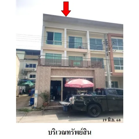 ทรัพย์ บสส. รหัส TL0528 ทาวน์เฮ้าส์ กรุงเทพมหานคร 2899000