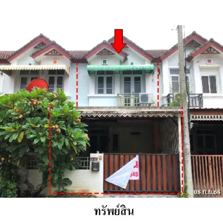 ทรัพย์ บสส. รหัส TL0535 ทาวน์เฮ้าส์  นครปฐม 1459000