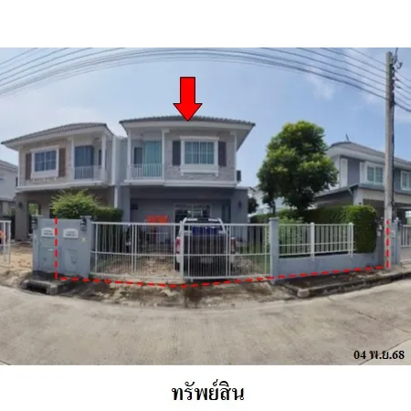ทรัพย์ บสส. รหัส TL0540 บ้านแฝด  สมุทรปราการ 3710000