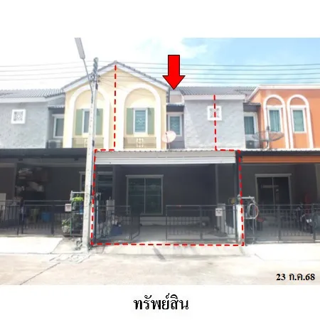 ทรัพย์ บสส. รหัส TL0543 ทาวน์เฮ้าส์ ระยอง 1890000