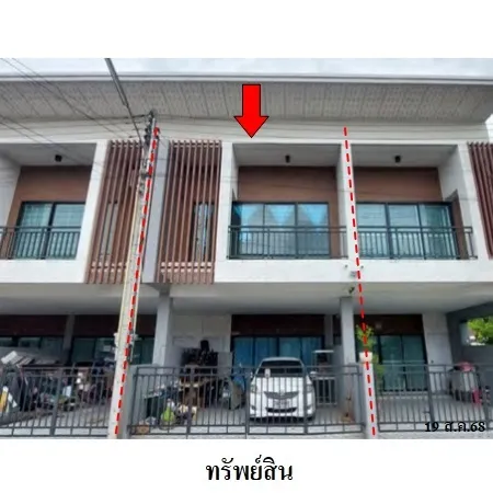 ทรัพย์ บสส. รหัส TL0544 ทาวน์เฮ้าส์  ระยอง 2050000