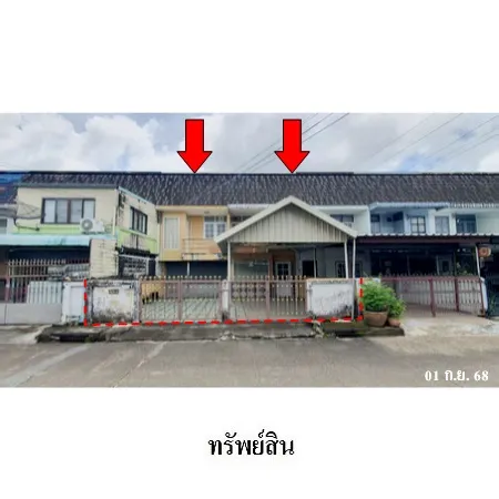 ทรัพย์ บสส. รหัส TL0545 ทาวน์เฮ้าส์  จันทบุรี 2553000