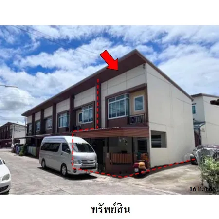 ทรัพย์ บสส. รหัส TL0553 ทาวน์เฮ้าส์  ชลบุรี 1623000