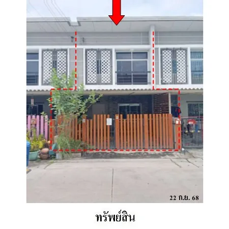 ทรัพย์ บสส. รหัส TL0555 ทาวน์เฮ้าส์  ชลบุรี 1700000