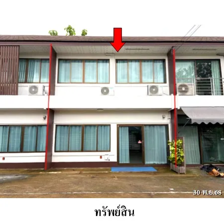 ทรัพย์ บสส. รหัส TL0557 ทาวน์เฮ้าส์  เชียงใหม่ 2737000