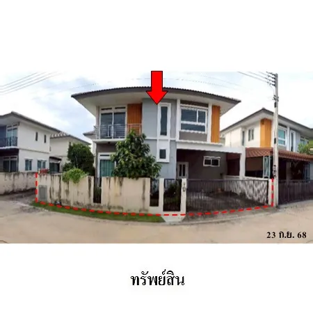 ทรัพย์ บสส. รหัส TL0559 บ้านแฝด ฉะเชิงเทรา 3040000