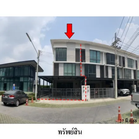ทรัพย์ บสส. รหัส TL0563 ทาวน์เฮ้าส์ ปทุมธานี 5178000