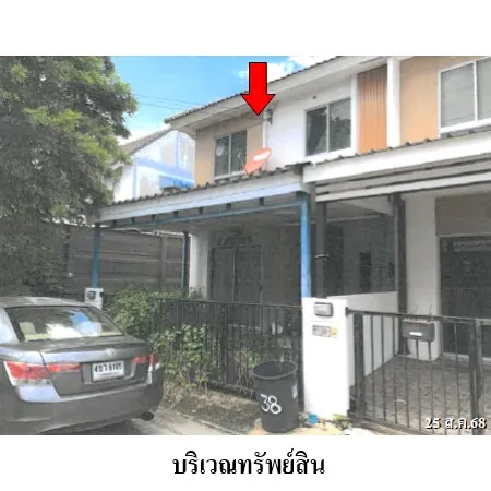 ทรัพย์ บสส. รหัส TL0565 ทาวน์เฮ้าส์ สมุทรปราการ 2019000
