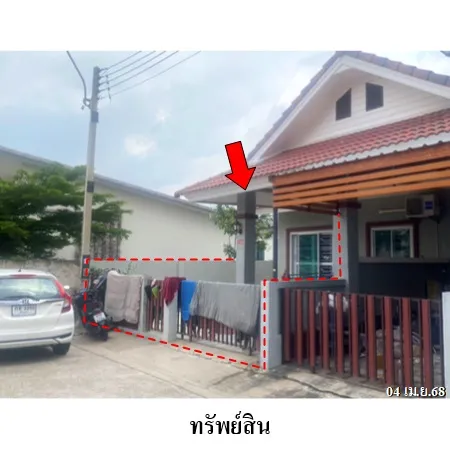 ทรัพย์ บสส. รหัส TL0567 ทาวน์เฮ้าส์  ชลบุรี 1371000