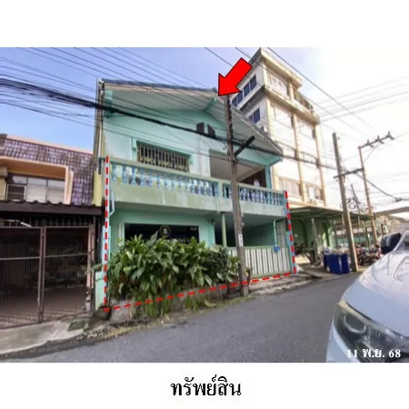 ทรัพย์ บสส. รหัส TL0570 ทาวน์เฮ้าส์  กรุงเทพมหานคร 5149000