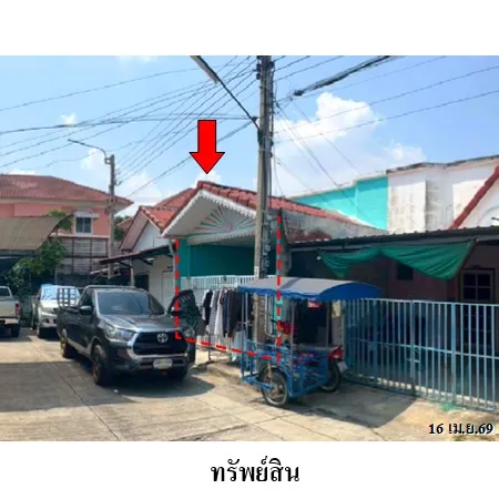 ทรัพย์ บสส. รหัส TL0571 ทาวน์เฮ้าส์  นนทบุรี 1042000