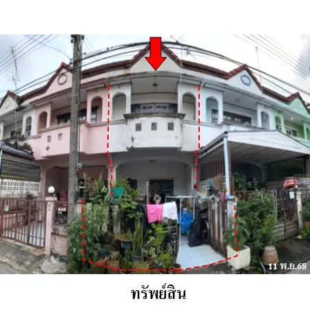 ทรัพย์ บสส. รหัส TL0580 ทาวน์เฮ้าส์ ปทุมธานี 1145000