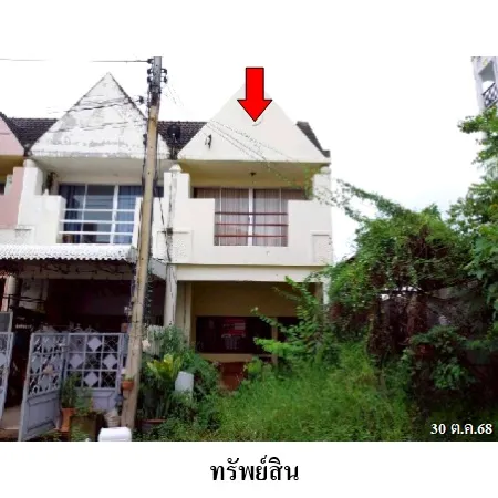 ทรัพย์ บสส. รหัส TL0586 ทาวน์เฮ้าส์ ประจวบคีรีขันธ์ 2057000