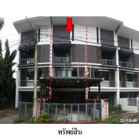 ทรัพย์ บสส. รหัส TL0594 ทาวน์เฮ้าส์  ระยอง 2840000