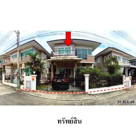 ทรัพย์ บสส. รหัส TL0595 บ้านแฝด  ระยอง 2750000