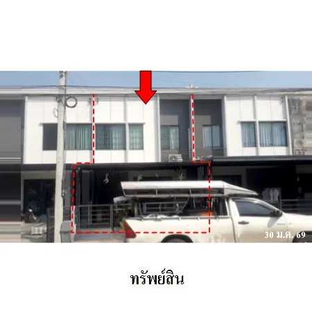 ทรัพย์ บสส. รหัส TL0597 ทาวน์เฮ้าส์  นนทบุรี 2563000