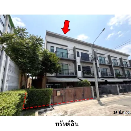 ทรัพย์ บสส. รหัส TL0598 ทาวน์เฮ้าส์  นนทบุรี 5699000