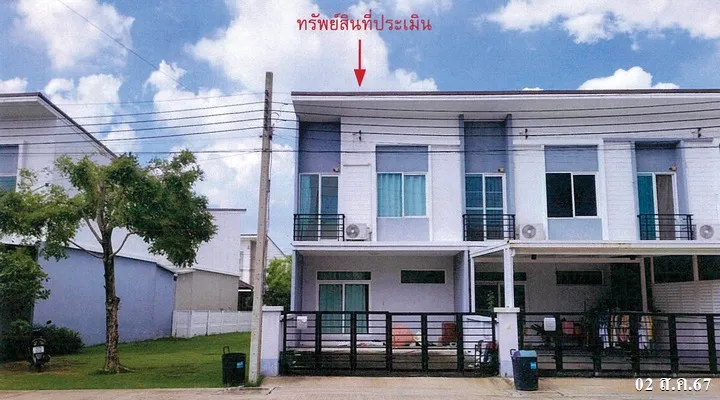 ทรัพย์ บสส. รหัส TL0600 ทาวน์เฮ้าส์  นนทบุรี 3005000
