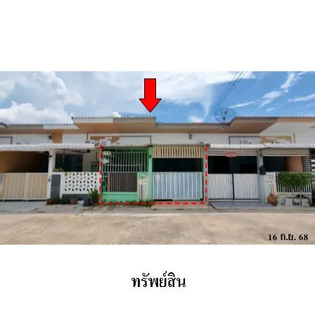ทรัพย์ บสส. รหัส TL0608 ทาวน์เฮ้าส์  ชลบุรี 1443000