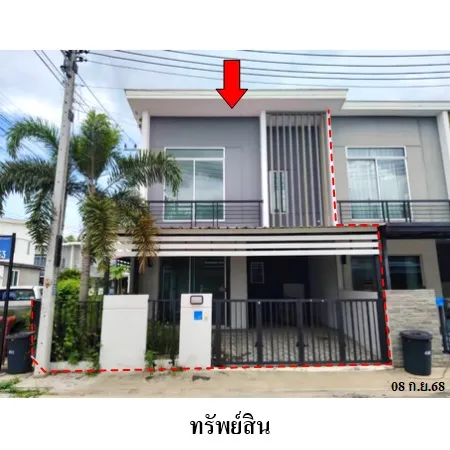 ทรัพย์ บสส. รหัส TL0610 ทาวน์เฮ้าส์  พระนครศรีอยุธยา 2204000