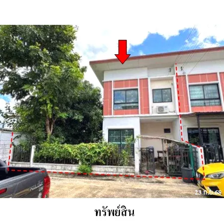 ทรัพย์ บสส. รหัส TL0617 ทาวน์เฮ้าส์  ปทุมธานี 2742000