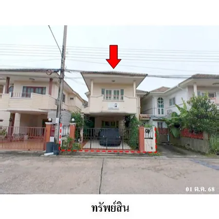 ทรัพย์ บสส. รหัส TL0620 บ้านแฝด  กรุงเทพมหานคร 3470000