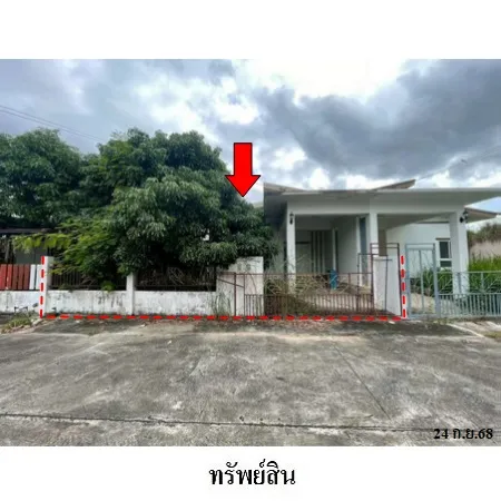 ทรัพย์ บสส. รหัส TL0625 บ้านแฝด  ระยอง 1670000