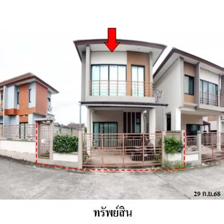 ทรัพย์ บสส. รหัส TL0626 ทาวน์เฮ้าส์  ระยอง 2700000