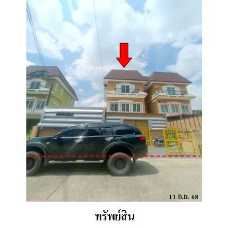 ทรัพย์ บสส. รหัส TL0633 บ้านแฝด  นนทบุรี 5496000