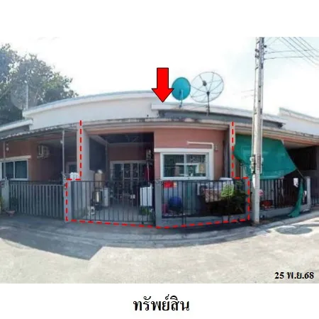 ทรัพย์ บสส. รหัส TL0645 ทาวน์เฮ้าส์  ระยอง 1208000