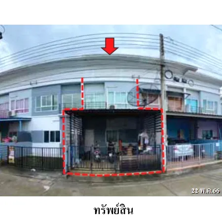 ทรัพย์ บสส. รหัส TL0651 ทาวน์เฮ้าส์ ระยอง 1502000