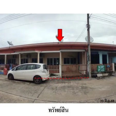 ทรัพย์ บสส. รหัส TL0654 ทาวน์เฮ้าส์  สระบุรี 1038000