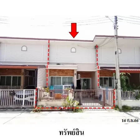 ทรัพย์ บสส. รหัส TL0656 ทาวน์เฮ้าส์ ระยอง 1220000