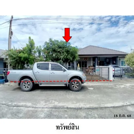 ทรัพย์ บสส. รหัส TL0657 บ้านแฝด  ฉะเชิงเทรา 1952000