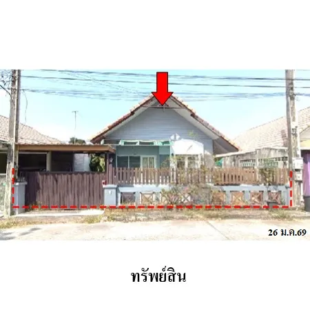 ทรัพย์ บสส. รหัส TL0662 บ้านแฝด  ชลบุรี 1922000