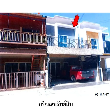 ทรัพย์ บสส. รหัส TL0664 ทาวน์เฮ้าส์  ชลบุรี 1670000