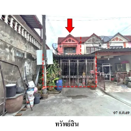 ทรัพย์ บสส. รหัส TL0668 ทาวน์เฮ้าส์ กรุงเทพมหานคร 1487000