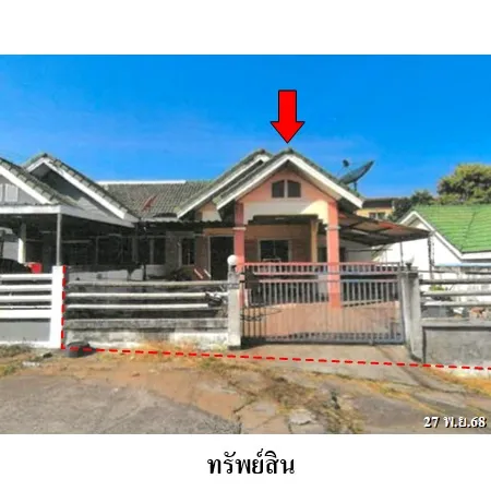 ทรัพย์ บสส. รหัส TL0678 บ้านแฝด  ระยอง 1470000