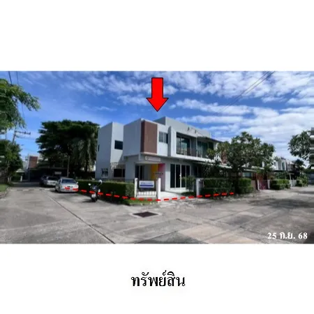 ทรัพย์ บสส. รหัส TL0680 บ้านแฝด  กรุงเทพมหานคร 4996000