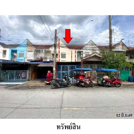 ทรัพย์ บสส. รหัส TL0682 ทาวน์เฮ้าส์  นนทบุรี 1316000