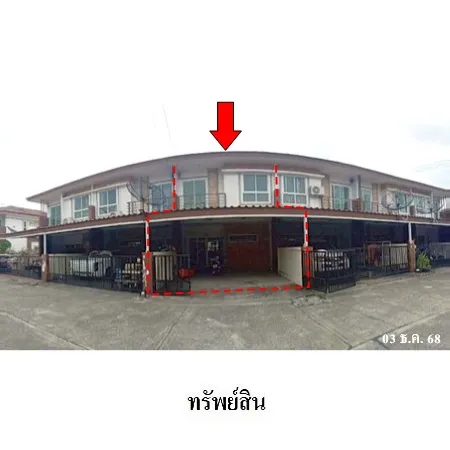 ทรัพย์ บสส. รหัส TL0685 ทาวน์เฮ้าส์  ชลบุรี 1653000
