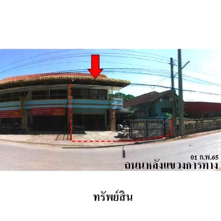 ทรัพย์ บสส. รหัส TL0690 ทาวน์เฮ้าส์  ลำพูน 2189000