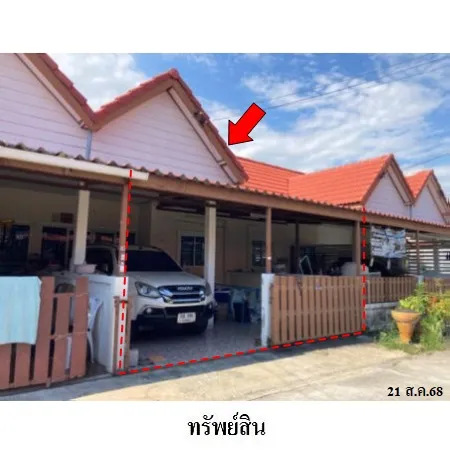 ทรัพย์ บสส. รหัส TL0691 ทาวน์เฮ้าส์  ระยอง 1258000