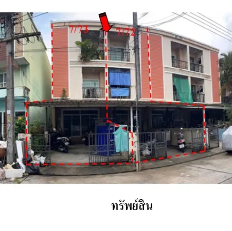 ทรัพย์ บสส. รหัส TL0702 ทาวน์เฮ้าส์  ภูเก็ต 6845000