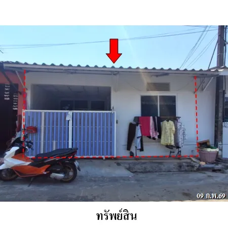 ทรัพย์ บสส. รหัส TL0707 ทาวน์เฮ้าส์  ปทุมธานี 890000