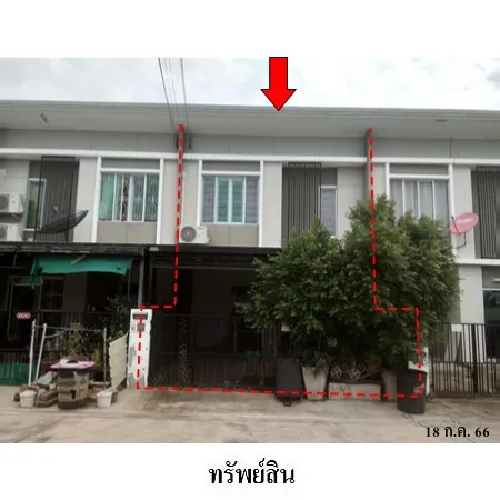 ทรัพย์ บสส. รหัส TL0712 ทาวน์เฮ้าส์  กรุงเทพมหานคร 2496000